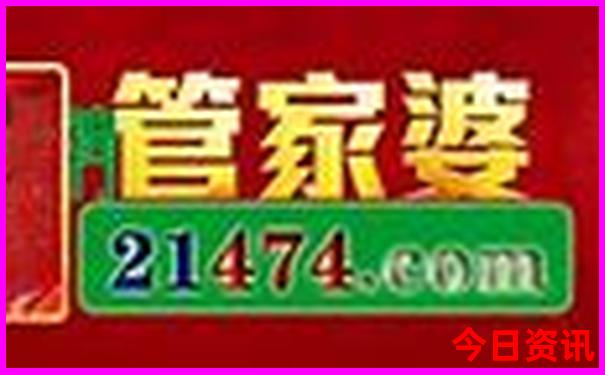 暑假旅游攻略推荐