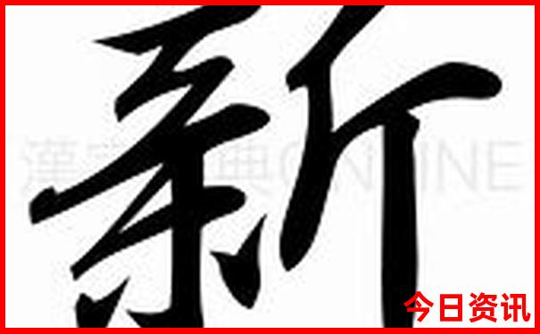 黑龙江旅游攻略必去十大景点