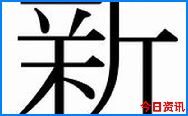 夏天避暑城市推荐
