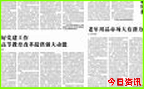 安宁有哪些好玩的景点