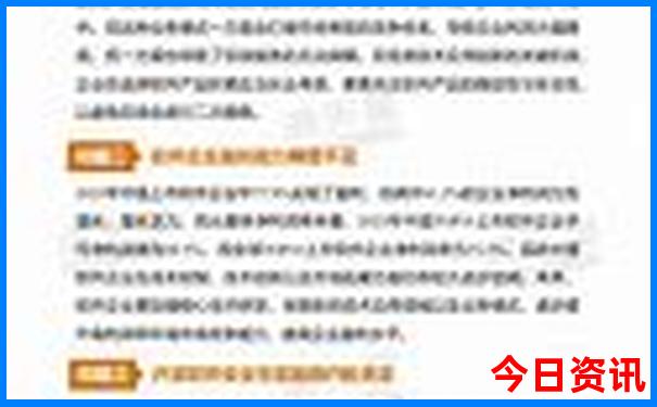 金华的旅游景点有哪些地方