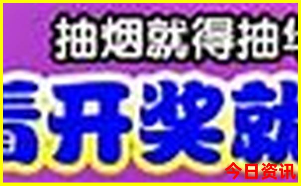 七彩云南在云南的什么地方