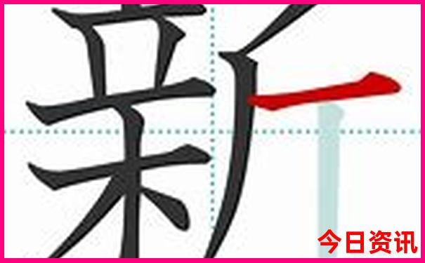 去成都四天三晚旅游攻略