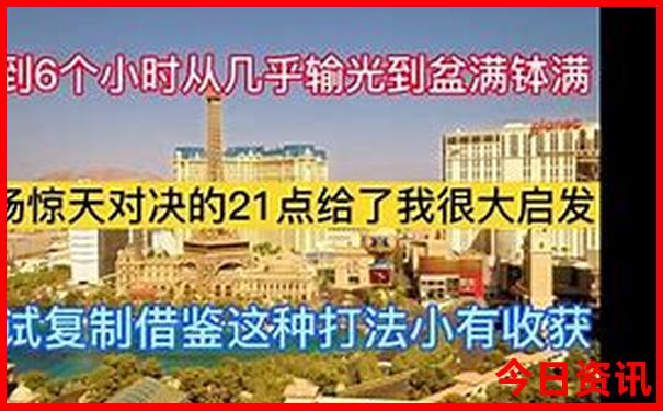 崇礼旅游必去十大景点