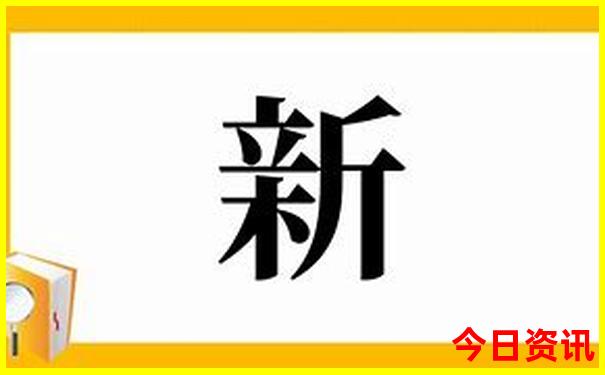 四川成都旅游功略