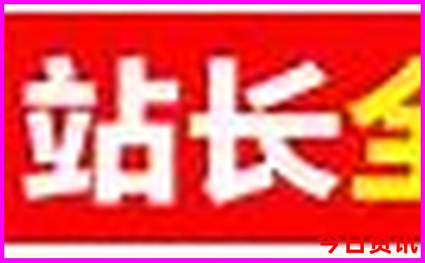 暑假带孩子去北京旅游景点